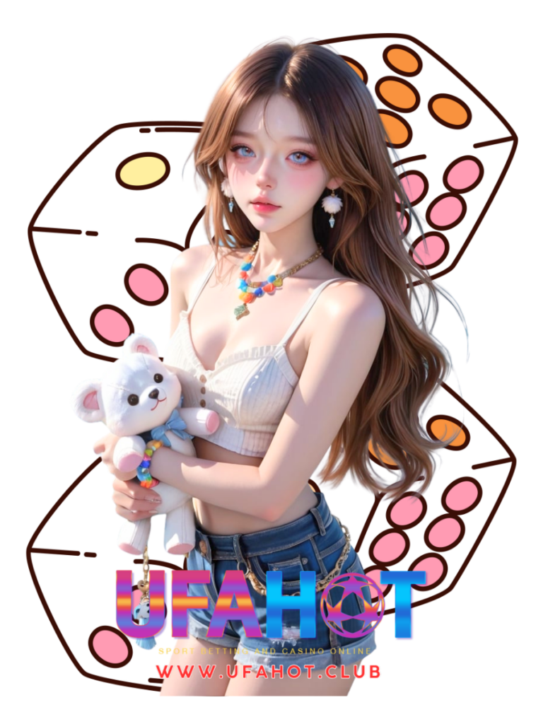 ufahot ไฮโล